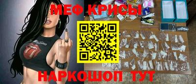прущая мука Кудымкар