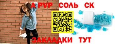 прущая мука Кудымкар