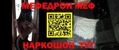 метадон Кузнецк