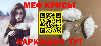 дмт Кудрово