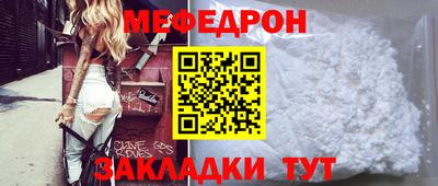 метадон Кузнецк