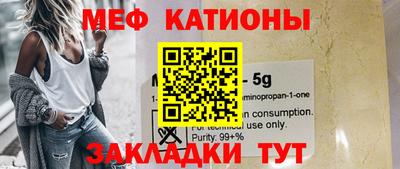 дмт Кудрово