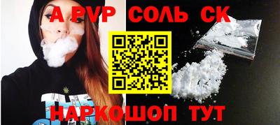 jwh Лениногорск