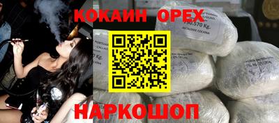 метадон Кузнецк