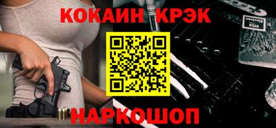 прущая мука Кудымкар