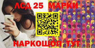 прущая мука Кудымкар