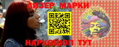 метадон Кузнецк
