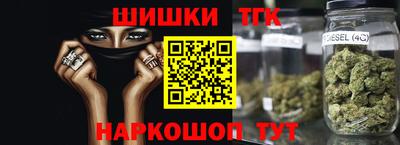 метадон Кузнецк