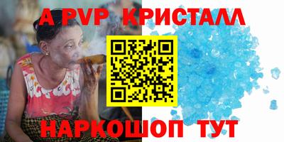 прущая мука Кудымкар