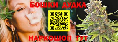 метадон Кузнецк