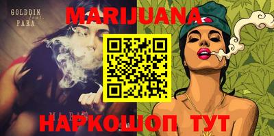 прущая мука Кудымкар