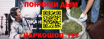 прущая мука Кудымкар