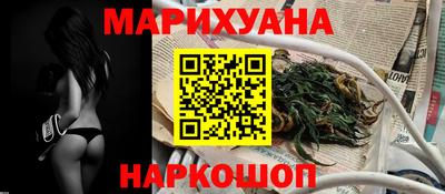 метадон Кузнецк