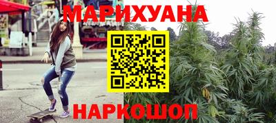 прущая мука Кудымкар