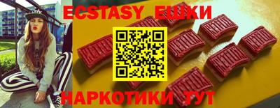 метадон Кузнецк