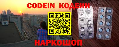 дмт Кудрово