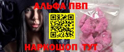 метадон Кузнецк