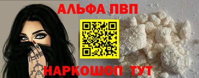 метадон Кузнецк