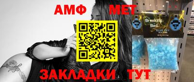 прущая мука Кудымкар