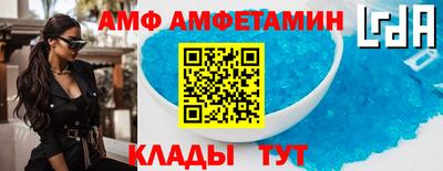 дмт Кудрово