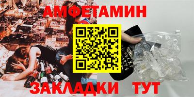 прущая мука Кудымкар