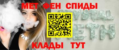 дмт Кудрово