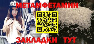 дмт Кудрово