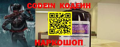метадон Кузнецк