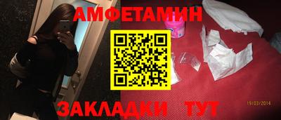 прущая мука Кудымкар