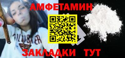 прущая мука Кудымкар