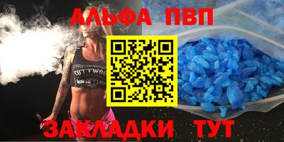 метадон Кузнецк