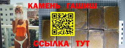дмт Кудрово