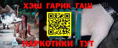 прущая мука Кудымкар