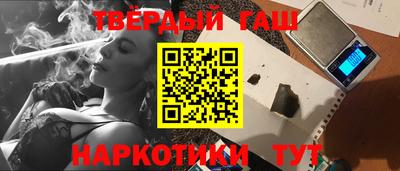 дмт Кудрово