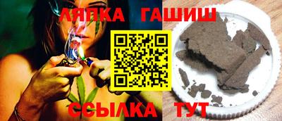 дмт Кудрово