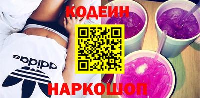 дмт Кудрово