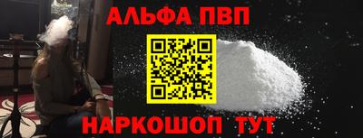 дмт Кудрово