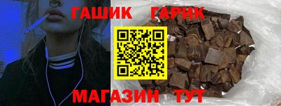 кокаин премиум Ленинск-Кузнецкий
