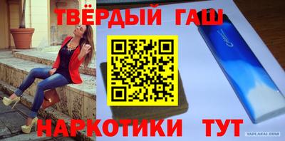 метадон Кузнецк