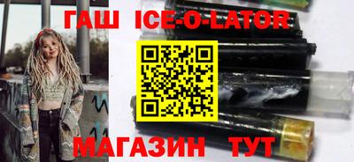 дмт Кудрово