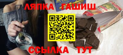 дмт Кудрово