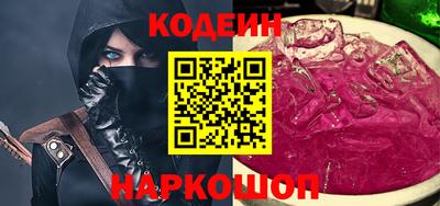 прущая мука Кудымкар