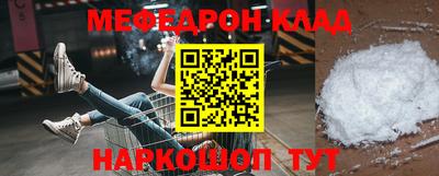 прущая мука Кудымкар