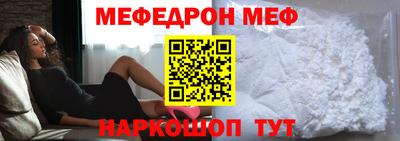 метадон Кузнецк