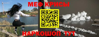 дмт Кудрово